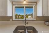 1267 Constitution Drive - Photo 22