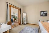 107 Jacolet Lane - Photo 15