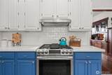 1021 Anderson Street - Photo 14