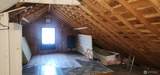1015 Randall Street - Photo 13