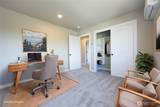 1116 Sumas Avenue - Photo 14
