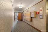 301 Tacoma Avenue - Photo 5