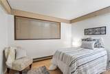 41 North Bay Lane - Photo 18