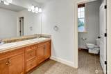 1628 154th Avenue - Photo 28