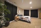 258 Wichman Street - Photo 17