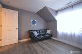 258 Wichman Street - Photo 21