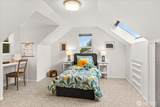 11513 Palatine Avenue - Photo 24