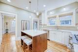 2830 33rd Avenue - Photo 8