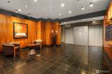 2125 1st Avenue - Photo 15