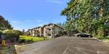 8017 234th Street - Photo 34