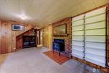 11242 A Fremont Avenue - Photo 14