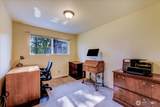 11242 A Fremont Avenue - Photo 8