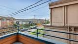 2600 56th Street - Photo 19