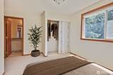 2876 Doc Savage Drive - Photo 33