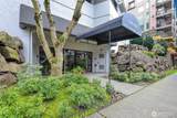 5000 California Avenue - Photo 1