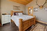 520 Blazing Sky Lane - Photo 9