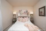 91 Chandler Ct - Photo 18