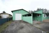 1529 229th Place - Photo 7