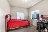 371 Toledo-Vader Road - Photo 28