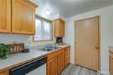 512 Walnut Avenue - Photo 15