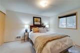 512 Walnut Avenue - Photo 27