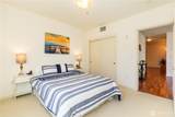 3104 Western Ave - Photo 15