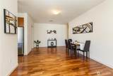 3104 Western Ave - Photo 24