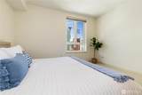 3104 Western Ave - Photo 8