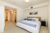 3104 Western Ave - Photo 9