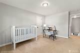 315 Park Street - Photo 18