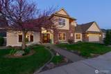 2205 88th Avenue - Photo 2