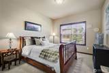 2205 88th Avenue - Photo 24