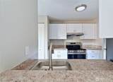 4601 320th Street - Photo 13