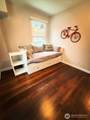 336 Harvard Avenue - Photo 16