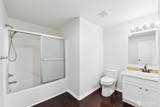 1500 Index Avenue - Photo 13