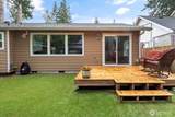 7882 Blakely Avenue - Photo 23