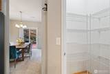 1991 Trussel Court - Photo 11