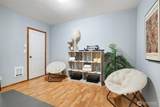 1991 Trussel Court - Photo 24