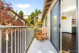 1235 132nd Lane - Photo 16