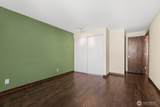 1235 132nd Lane - Photo 23