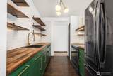 1235 132nd Lane - Photo 5