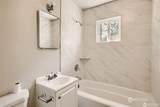 600 Wildwood Boulevard - Photo 3
