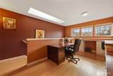 1486 Thompson Street - Photo 21
