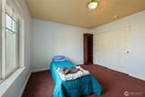 1486 Thompson Street - Photo 28