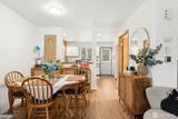 4016 7th Street - Photo 3