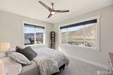 540 Lake Front Drive - Photo 17