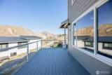 540 Lake Front Drive - Photo 30