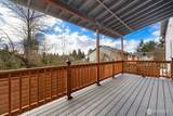 4837 Holly Street - Photo 32