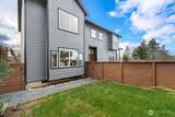 4837 Holly Street - Photo 35