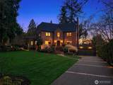 3333 43rd Avenue - Photo 38